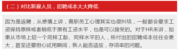 fanpinqianrenyuangong10