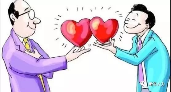 fanpinqianrenyuangong14