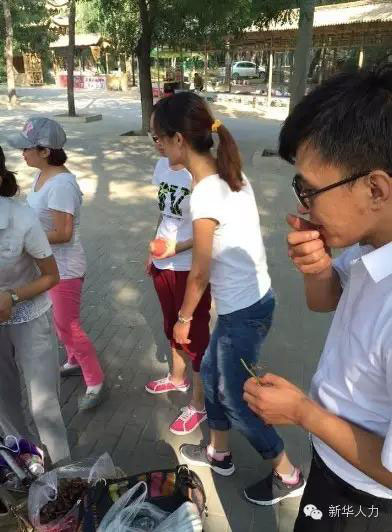 拓展訓(xùn)練-出發(fā)