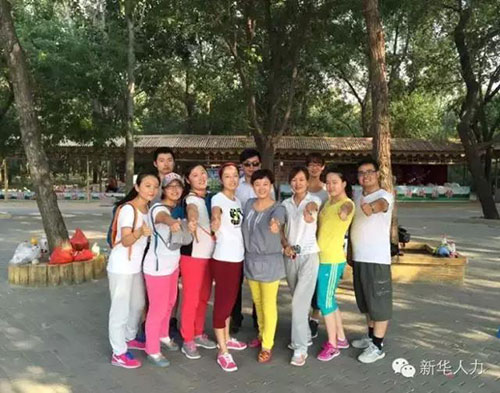 拓展訓(xùn)練圓滿結(jié)束