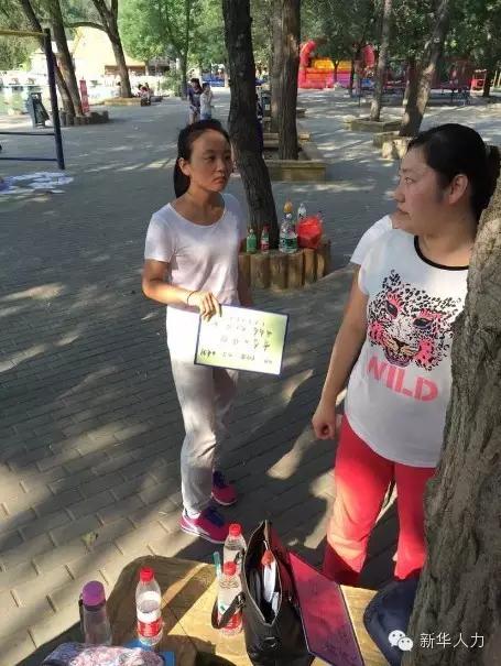 拓展訓(xùn)練-決戰(zhàn)