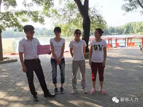 奔奔隊(duì)亮相