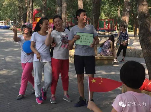 青春無敵隊(duì)亮相