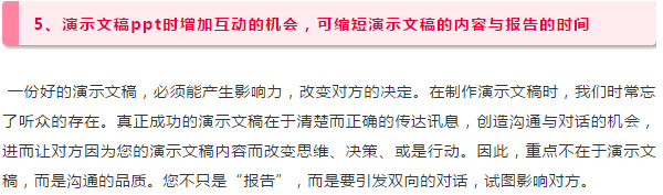 tigaozhichangxiaolv12