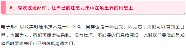 tigaozhichangxiaolv14