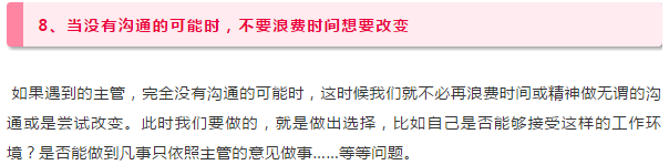 tigaozhichangxiaolv18