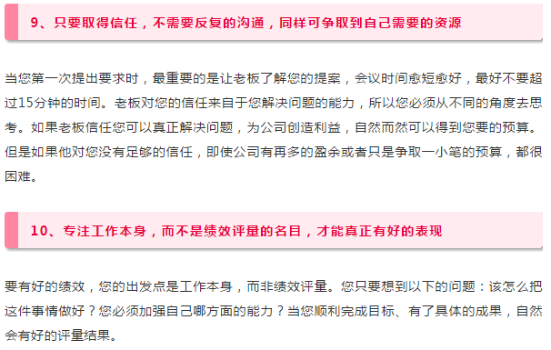 tigaozhichangxiaolv20