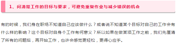 tigaozhichangxiaolv6