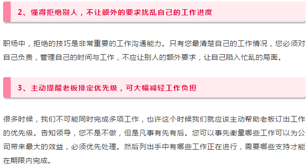 tigaozhichangxiaolv8