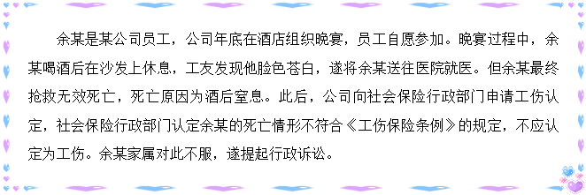 wanyanzhixigognshang3