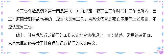 wanyanzhixigognshang9